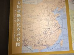 -济南战役纪念馆(济南革命烈士陵园)
