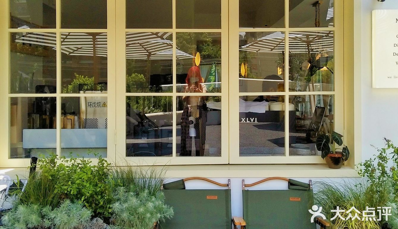 “那个房间” 是你意想不到哒～🥃