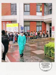 -复旦大学附属妇产科医院(杨浦院区)