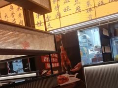 -辛香汇·现炒川菜(城北万象城店)