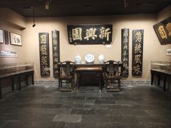 -新兴园饺子馆(河南街店)