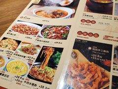 -有红鸡毛店·川菜(建设路店)