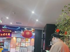 -四川饭店(城乡购物中心店)