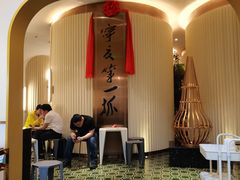 -宁夏国强手抓羊肉·清真菜(未央路凤三店)