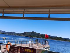 -北京金海湖景区