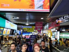 等位区-一只酸奶牛(八一路店)