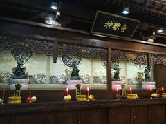 -骑鹅公社(南开大悦城店)