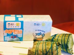 -奈雪的茶(苏宁广场店)