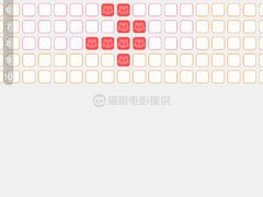 -中影星美国际影城(南山云城店)