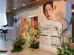 -北京叶子整形美容医院