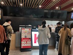 -肯德基(亦庄上海沙龙店)