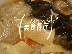 -龙华素斋(龙华路店)