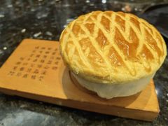 酥皮焗羊奶-新兴·金羊座·粤菜点心(乐峰店)
