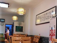 大堂-永乐饭店