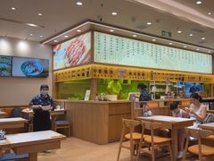 -陳香貴·兰州牛肉面(上海长风大悦城店)