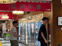 -福苗小骆驼烧烤(大唐不夜城店)