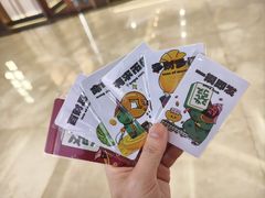 -福田卓悦INTOWN购物中心