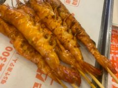 -威记烧嘢·南宁烧烤·超级生牛(绿地店)