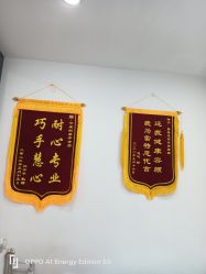 点击看大图 -蕾特恩专业祛痘·皮肤管理