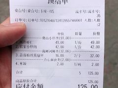 -莫山小馆(大石桥店)