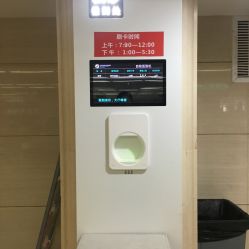 -江西省妇幼保健院(东湖院区)