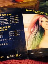 -SOULMAGIC 造型烫发染发