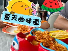 -必胜客(蜀山万象汇店)