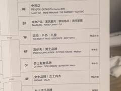 -乐天免税店(明洞店)