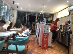 -杨小贤芒果绵绵冰(南门口店)