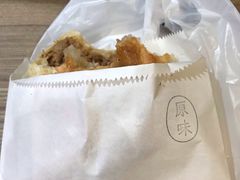 -荀记肉夹馍(三八家乐福店)