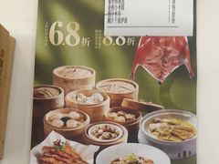 -圣丰城酒家·宴会(宝安大仟里店)