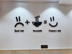 -周真真南昌拌粉·瓦罐汤(敦化路店)