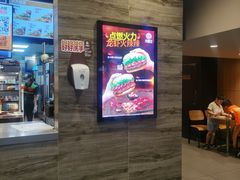 -汉堡王(EAC欧美中心店)