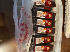 -老王记糕干(养鱼池路店)