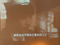 -餐酒吧Com-ing Bar(上海路店)