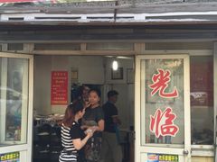-赵家牛肉砂锅(台西三路店)