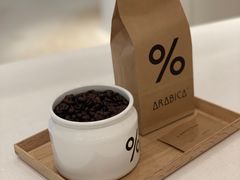 -% Arabica阿拉比卡咖啡(深圳湾万象城店)
