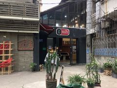 -手心咖啡