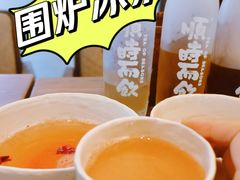 -长春堂顺时而饮(前门店)