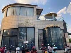 -酤居湖景音乐餐吧(安宁店)