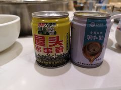 -屋头串串(新街里店)