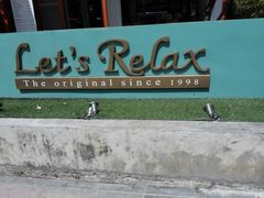 -Let's Relax Spa(Phuket 3rd Street)