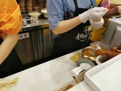 -正南齐北·老街糯米团(洪崖洞店)