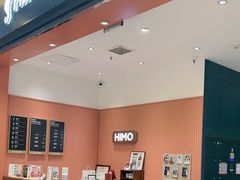-海马体照相馆(重庆爱琴海购物公园店)