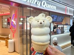 -DQ·蛋糕·冰淇淋(合生汇店)