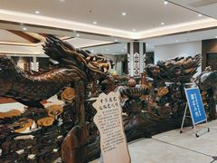 -东江渔村·古典园林·30年粤菜老字号(太和店)
