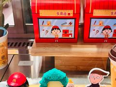 -麦当劳(新王府井店)