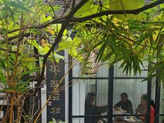 -道南書院·私房菜·早午茶·茶馆