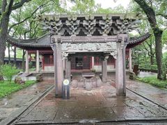 -天一阁博物院