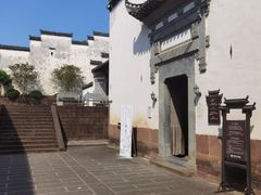 -潜口民宅博物馆